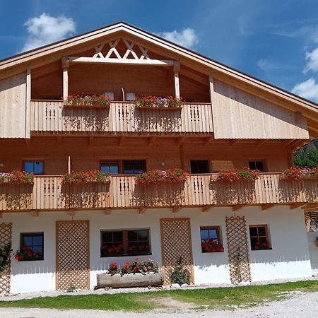 Innerraderhof Apartment 4 Prato alla Drava Exterior photo
